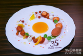 Tokyo Disney Resort 35th “Happiest Celebration! ”スタイリッシュカンナ 9,780円|東京ディズニーランドホテル「カンナ」