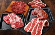 「熟成肉や厚切りのお肉が楽しめる人気No.1の定番コース 112品　3,280円（税込3,608円）」＜2023年9月29日（金）オープン＞【牛角食べ放題専門店 カインズ羽生店】