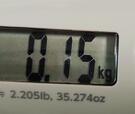 重さは0.15kg