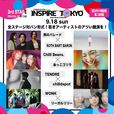『J-WAVE presents INSPIRE TOKYO ~BEST MUSIC & MARKET』3rd STAGE 9月18日 出演者
