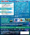 ファインディング・ニモ MovieNEX [ブルーレイ+DVD+デジタルコピー(クラウド対応)+MovieNEXワールド] [Blu-ray]