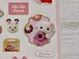 【シルバニアファミリー クリアシール（ドーナツ）】ぷっくりしたほっぺがかわいいフローラうさぎの赤ちゃん シエル♪