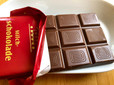 ミルクチョコレート　149円（税込）