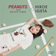 PEANUTS meets GELATO PIQUE × HIROE IGETA