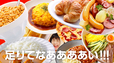 WEB CM「昨日なに食べた？」篇