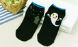 【絵本ナビ限定】ねないこだれだ おばけソックス（レディース）