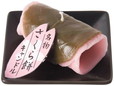 さくら餅キャンドル　　（画像協力：カメヤマ株式会社）