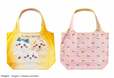 ちいかわ×東京ばな奈 エコバッグ(エコバッグセット 4個入1,900円/8個入2,700円) ©nagano / chiikawa committee