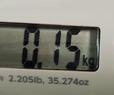 重さは0.15kg