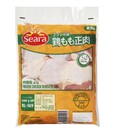 第3位「ブラジル産 鶏もも正肉」2kg　1,185円（税込）