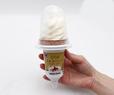 ミニストップの「こくのミルクバニラ ワッフルコーン」184円（税別）