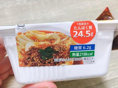 コンビニ 宅飲みビール に合う ガッツリ系おつまみ おすすめ3品レビュー 高タンパク質 1 3 うまい肉