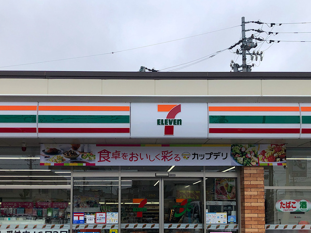 【セブンイレブン】続いてセブンイレブンの冷凍焼き餃子を紹介！