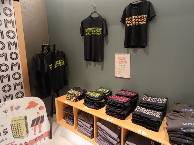 【OMO5東京大塚 by 星野リゾート】部屋着もサイズ展開豊富に用意