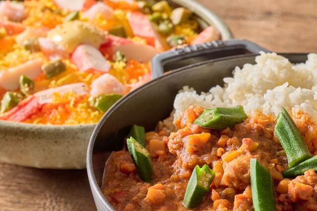 「GOHAN イメージ」<期間:2025年7月1日~2025年8月31日> 【自分好みのハンバーガーが作れる!アメリカ西海岸がテーマの“アメリカングルメブッフェ”開催【ストリングスホテル 名古屋】】