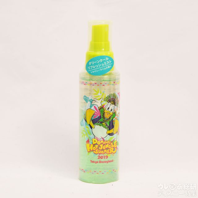 オイルインローション