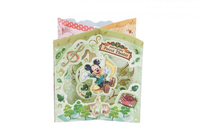 グリーティングカード 1000円｜縦約17×横約12cm｜東京ディズニーリゾート・アプリ、ギャグファクトリー／ファイブ･アンド･ダイム