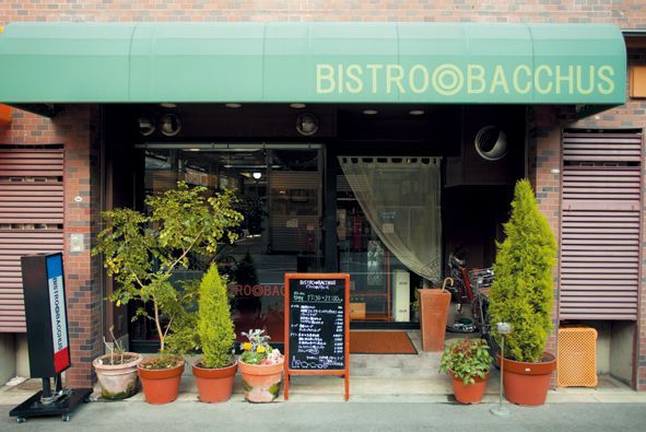 関西「個性派肉」の名店／BISTRO◎BACCHUS（新町）　外観