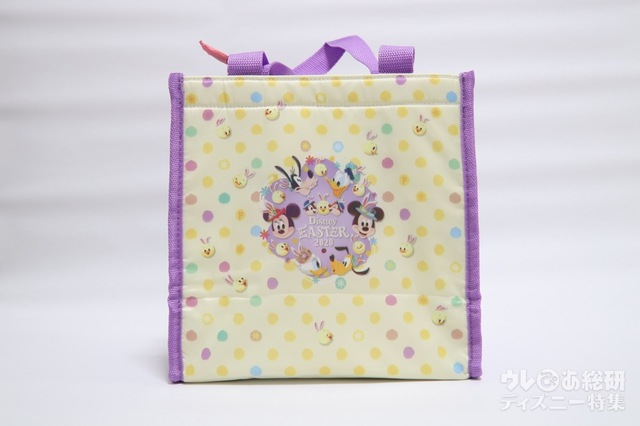 スーベニアランチケース プラス ¥1,100