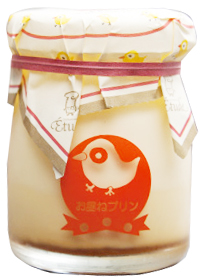 ご当地プリンフェス in DiverCity Tokyo Plaza 2018