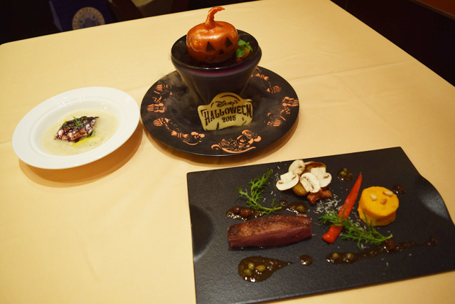 “ディズニー・ハロウィーン”エンパイアディナー