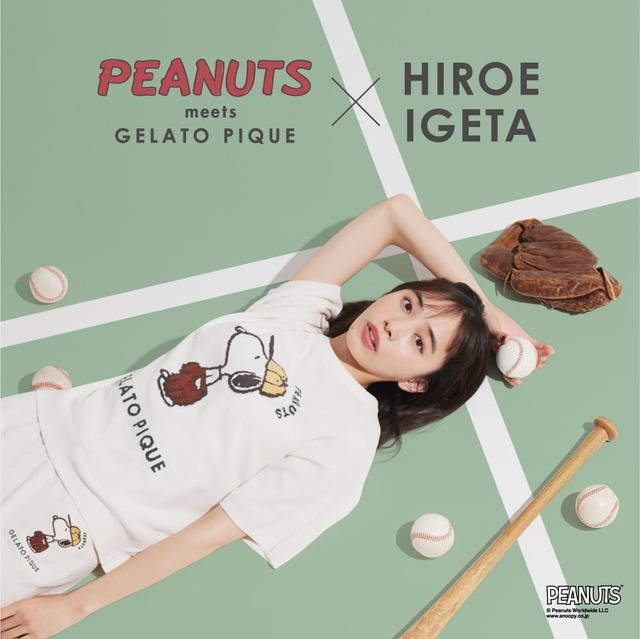 PEANUTS meets GELATO PIQUE × HIROE IGETA