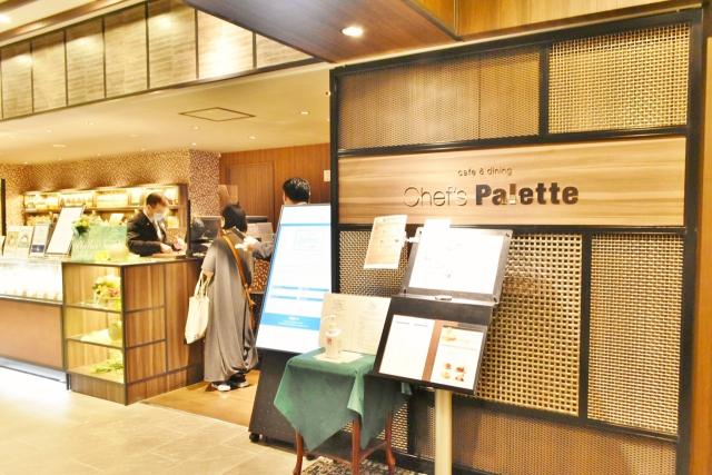 カフェ＆ダイニング シェフズパレット。