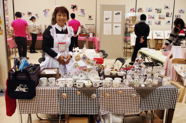 Japan Chinchilla Festival