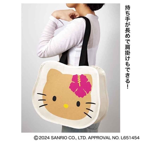 【『sweet 2024年8月号増刊』】持ち手が長めで肩掛けもできる！