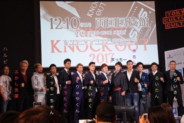 自担の色を持って応援していきましょう