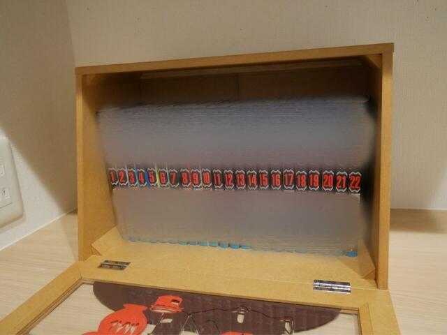 【ベルメゾン「両面から使えるカウンター上収納ボックス／リトルミイ 『ムーミン』】コミックがシンデレラフィット！22冊入りました