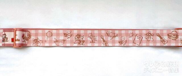 ポップコーンバケットのストラップ