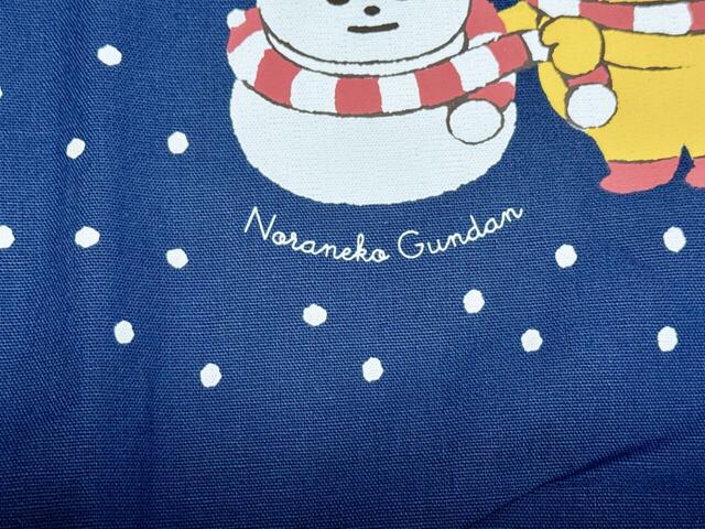 【kodomoe12月号付録 ノラネコぐんだん おおきなトート】やわらかい手ざわりのコットンキャンバス生地です