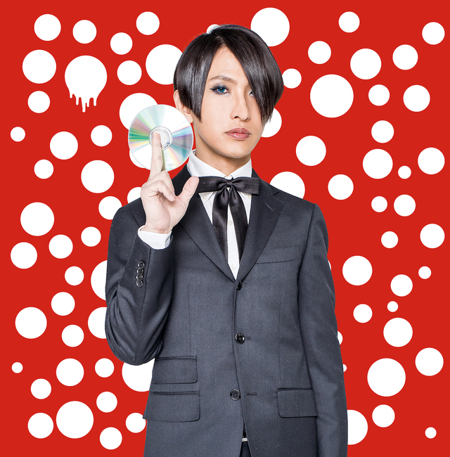 アーバンギャルド・おおくぼけい（Key）