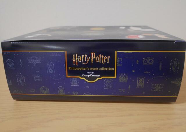 【コージーコーナー】<ハリー・ポッターと賢者の石>コレクション(9個入):税込3,564円