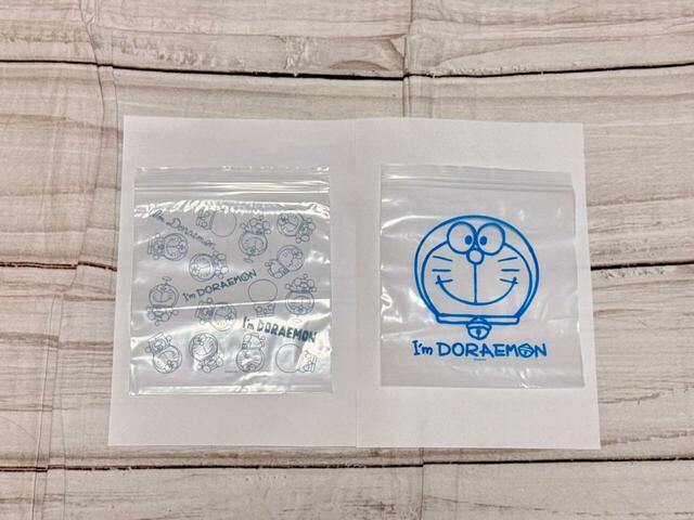 A柄3枚、B柄12枚の合計25枚入り