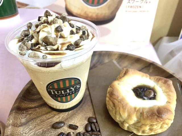 九州・沖縄エリア限定「T’s ブレッド 黒糖ミルク」