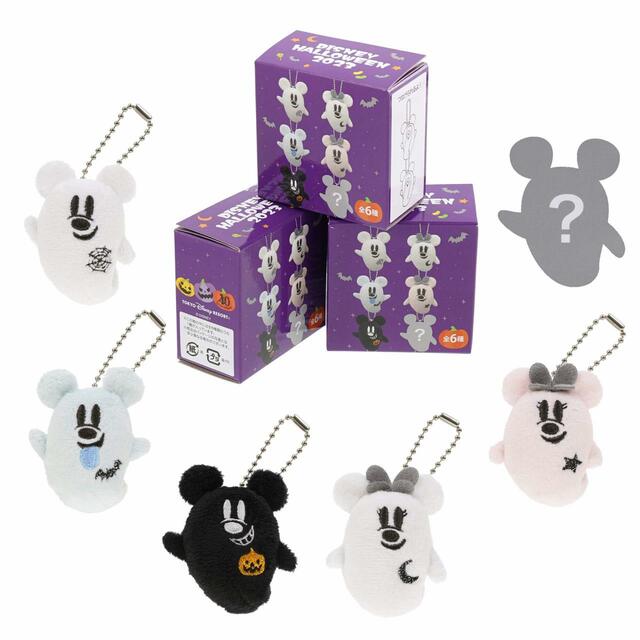 ぬいぐるみチャーム 900円|東京ディズニーリゾート「ディズニー・ハロウィーン」2023スペシャルグッズ|販売店舗:東京ディズニーランド「ディズニー&カンパニー」、東京ディズニーシー「エンポーリオ」