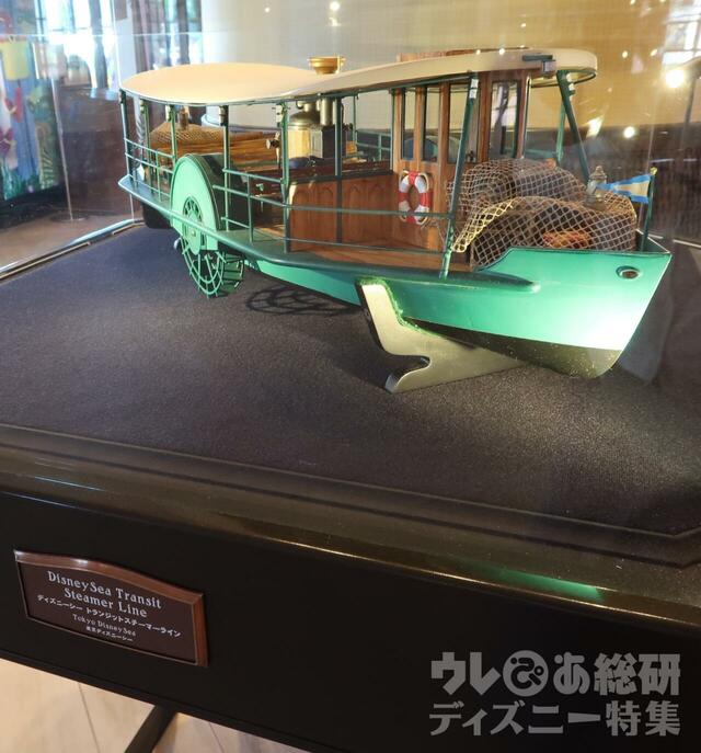 東京ディズニーセレブレーションホテル　ディスカバー　ロビー