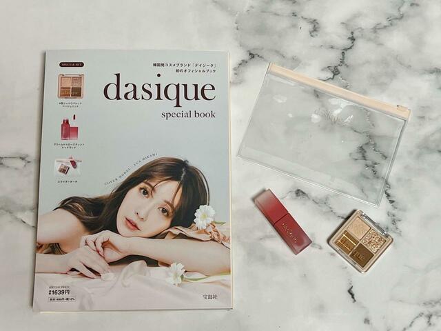 【dasique（デイジーク）special book】三上悠亜さんのキュートな表紙のブックとスペシャルセットがついてきます♪