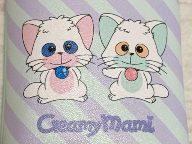 ミントグリーン×ラベンダーのストライプにネガ＆ポジのイラスト入り。かわいすぎる…！