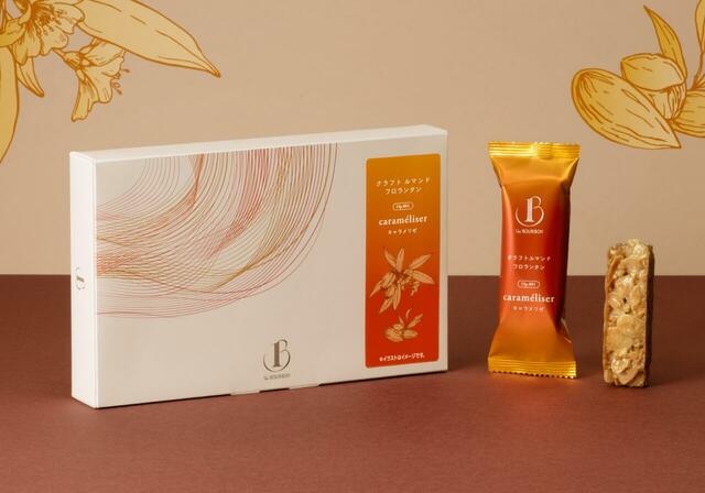 「アン・ブルボン」◎3月4日(水)~10日(火) ◎地下1階『ツリーテラス』【阪急うめだ本店のホワイトデー】