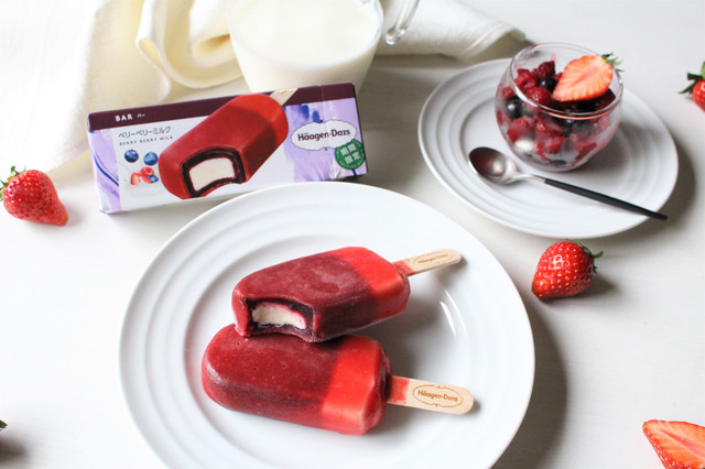 ハーゲンダッツ バー『ベリーベリーミルク』イメージ