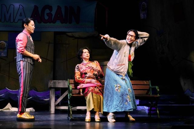 COCOON PRODUCTION 2020『フリムンシスターズ』