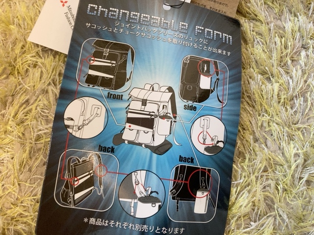 【ワークマン ジョイントバックパック】荷物が増えても外側にたくさん取り付けられるのが便利!