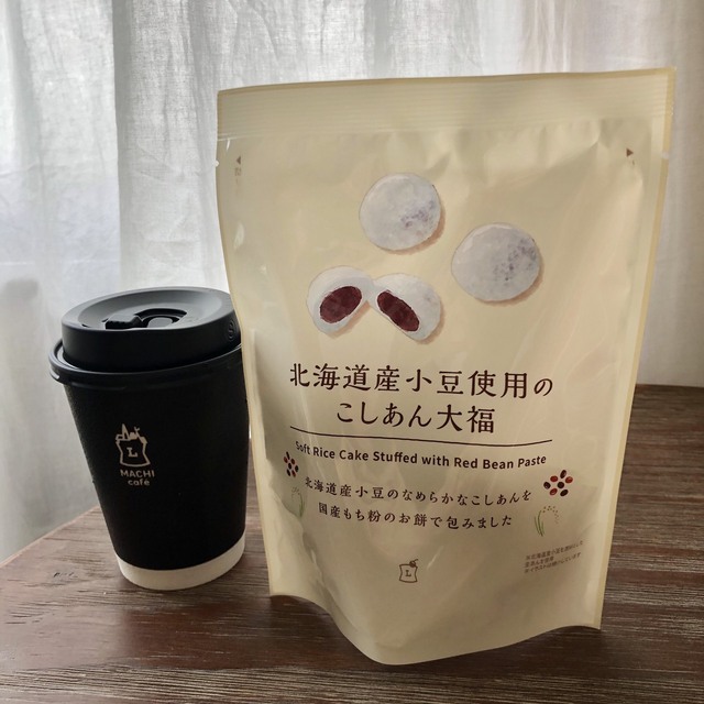 ホットコーヒー×北海道産小豆使用のこしあん大福　7個
