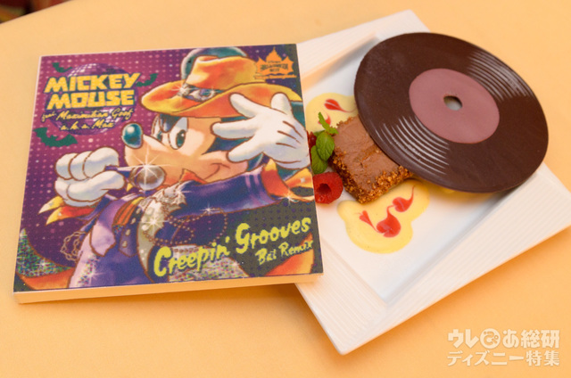 “ディズニー・ハロウィーン”エンパイアディナー　￥10,000｜ディズニーアンバサダーホテル「エンパイア・グリル」