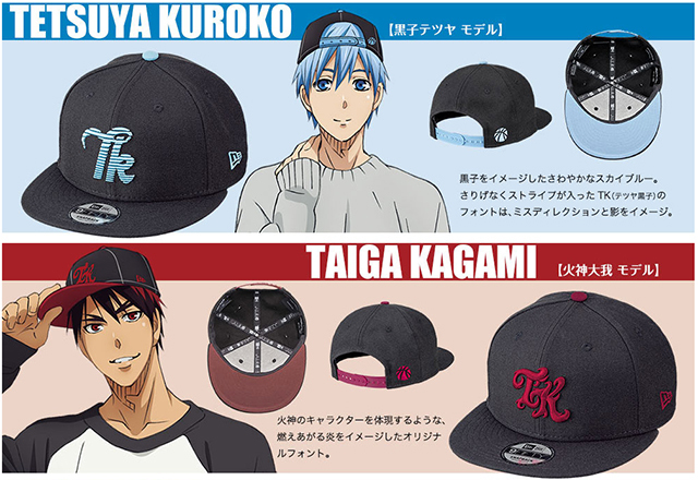 画像は公式サイトのスクリーンキャプチャ