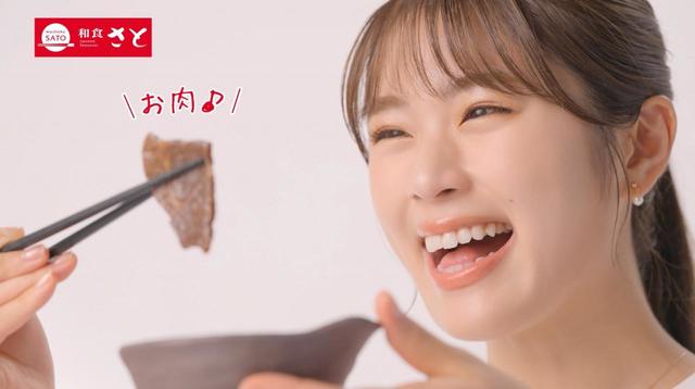 食べ放題　リニューアル