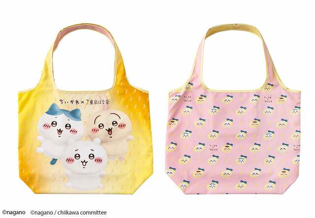 ちいかわ×東京ばな奈 エコバッグ（エコバッグセット 4個入1,900円／8個入2,700円） ©nagano / chiikawa committee